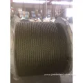 Ungalvanized Steel Rope 6X19 with Iwrc Steel Core